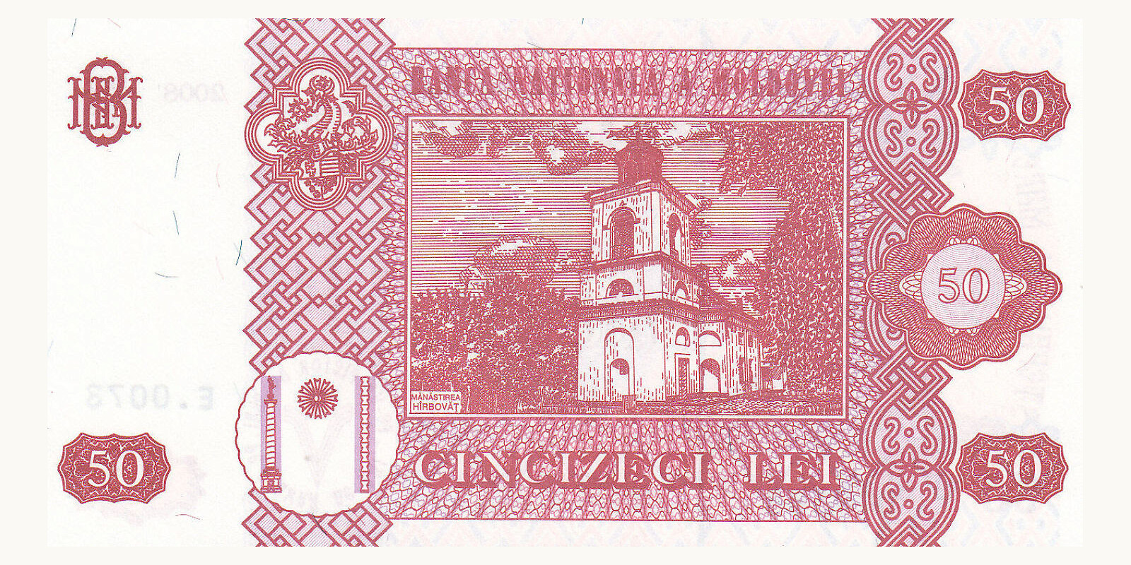 50 lei Moldova 2013 — Back side