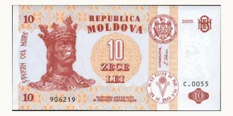 10 lei 2005