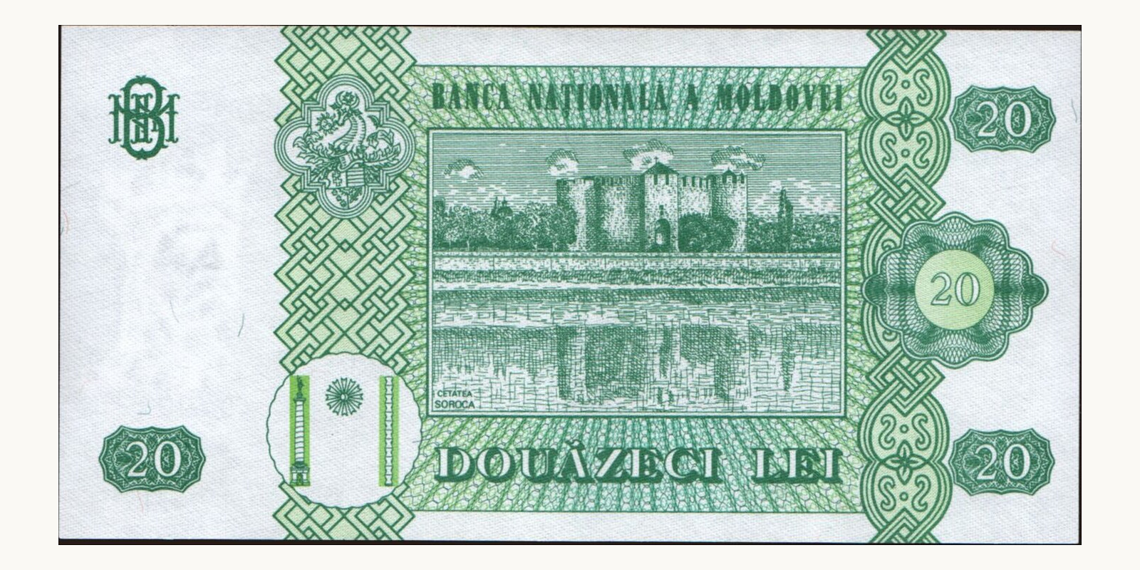 20 lei Moldova 1999 — Back side