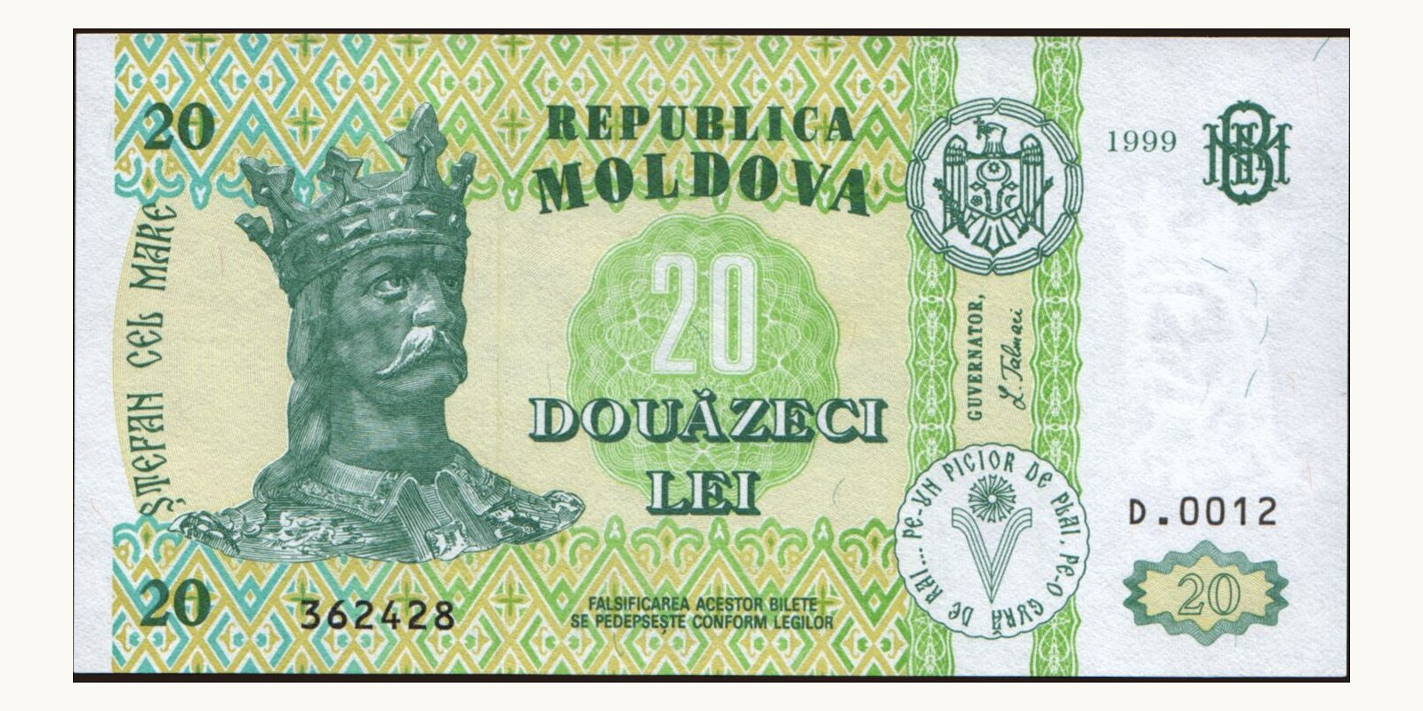 20 lei Moldova 1999 — Front side
