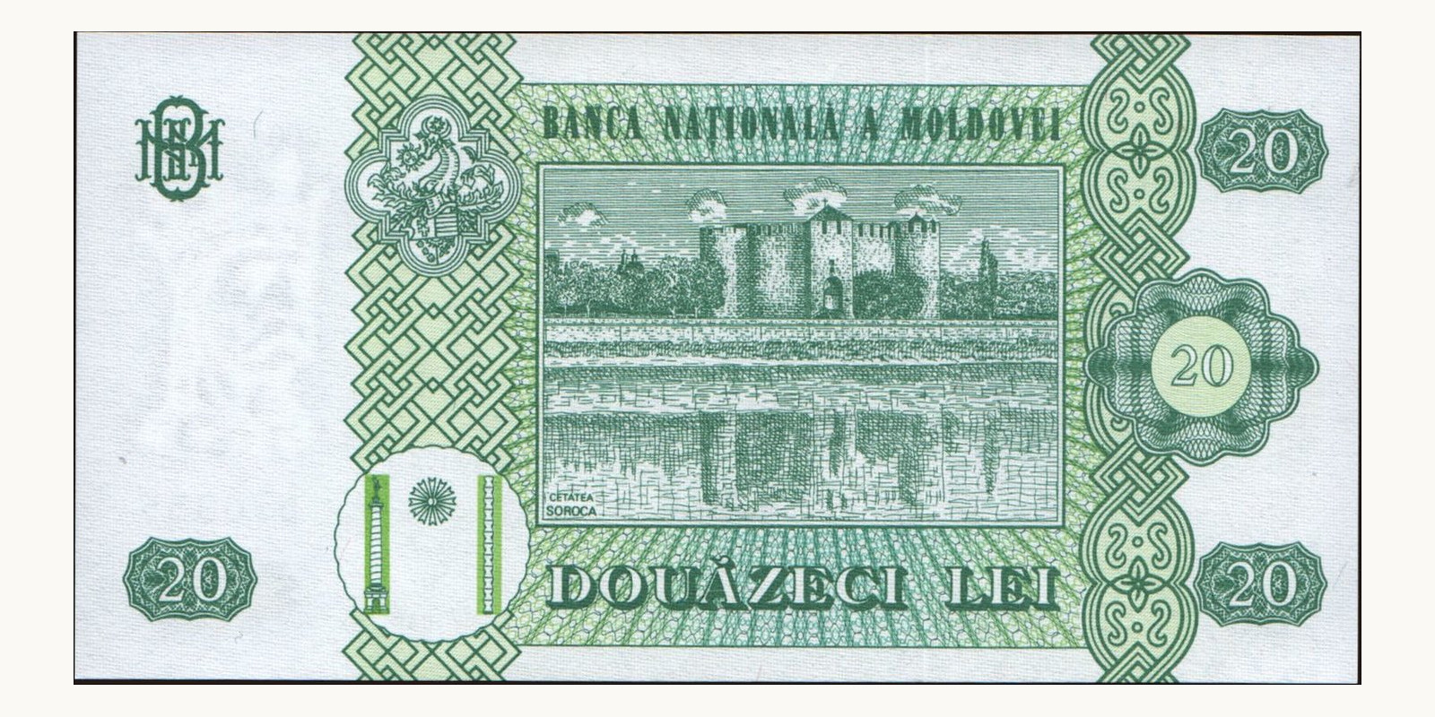 20 lei Молдова 2004 — Оборотная сторона