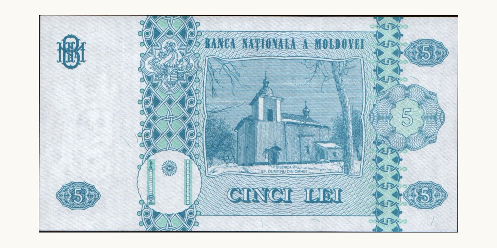 5 lei Moldova 1999 — Back side