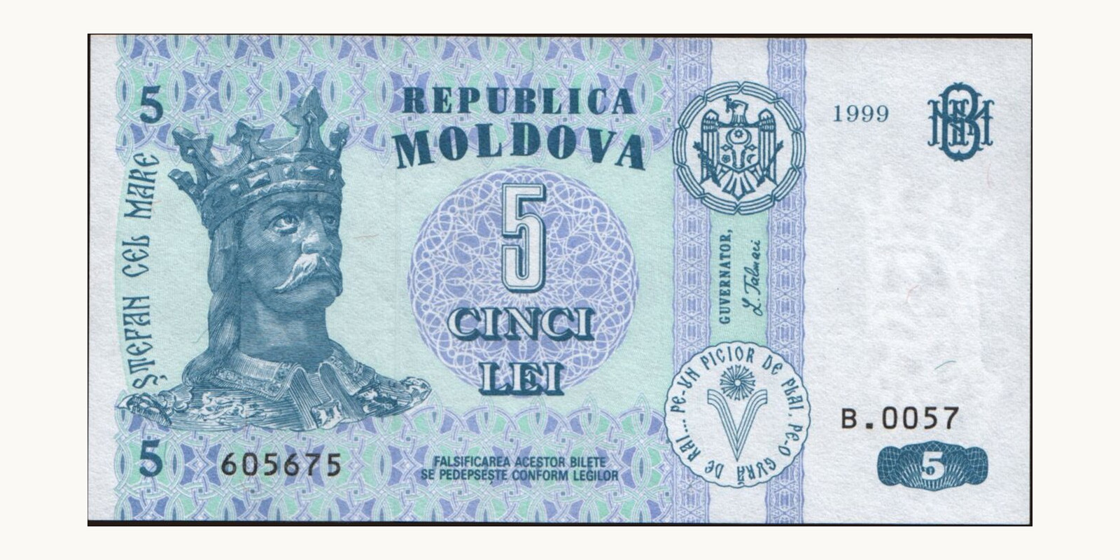5 lei Moldova 1999 — Front side