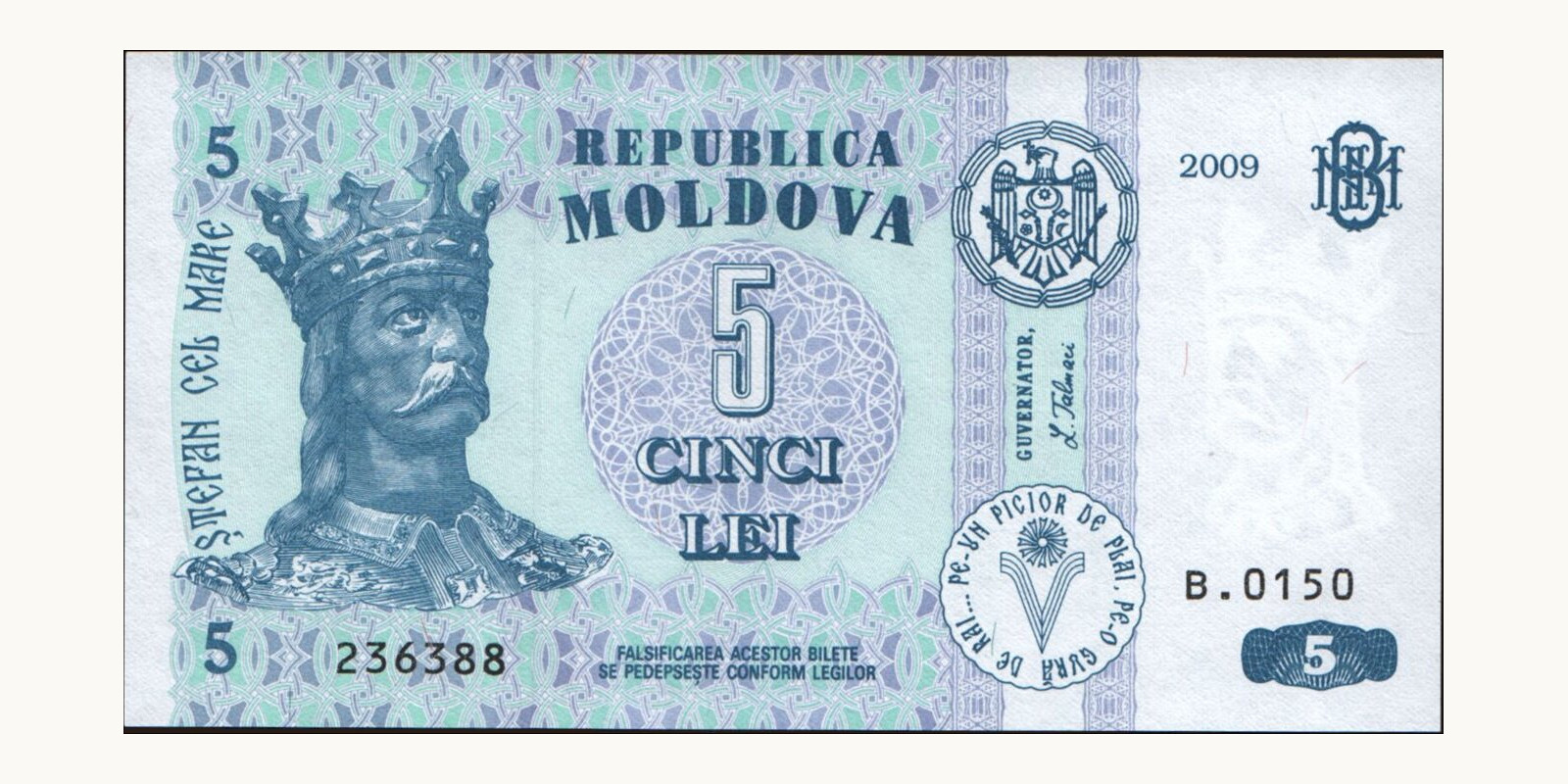 5 lei Moldova 2009 — Front side