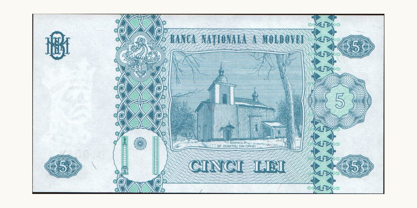 5 lei Moldova 2006 — Back side