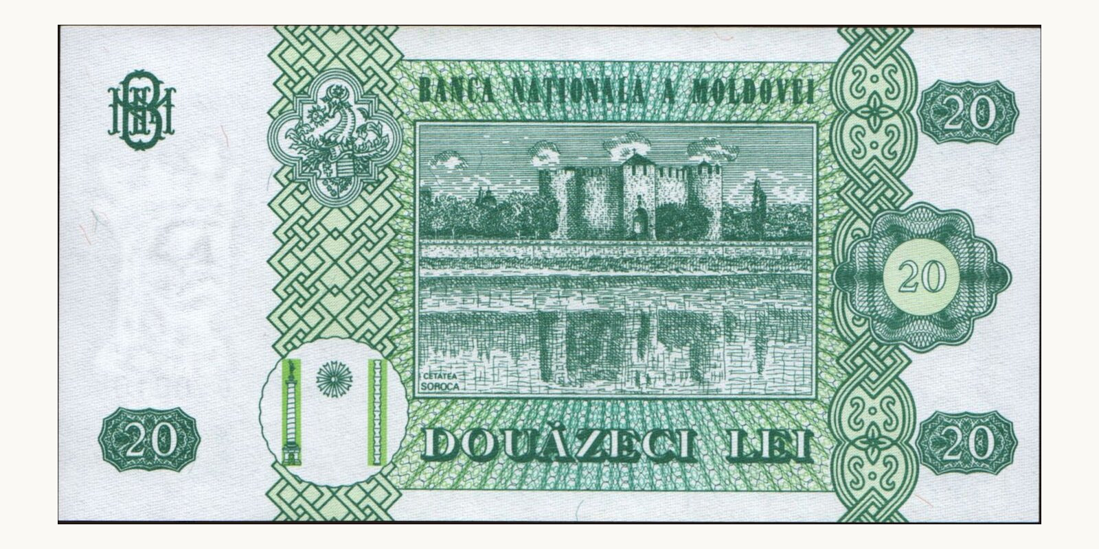 20 lei Moldova 2002 — Back side