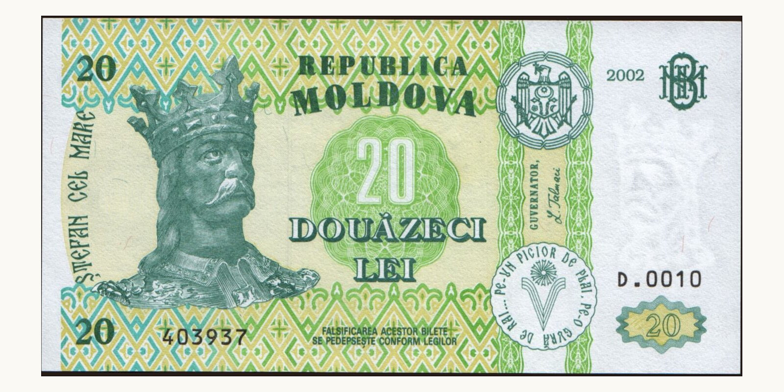 20 lei Moldova 2002 — Front side