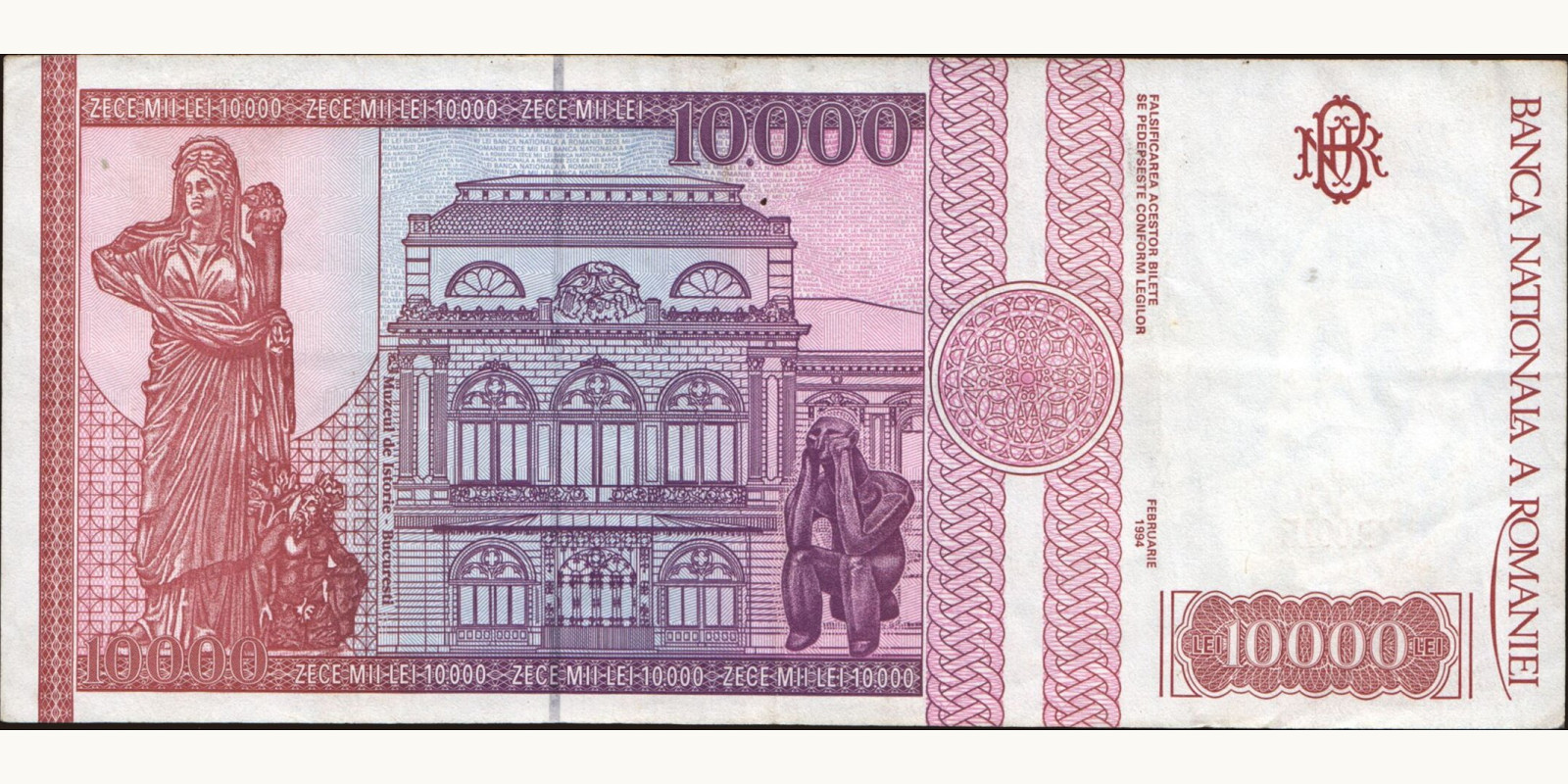 10000 lei Moldova 1994 — Back side