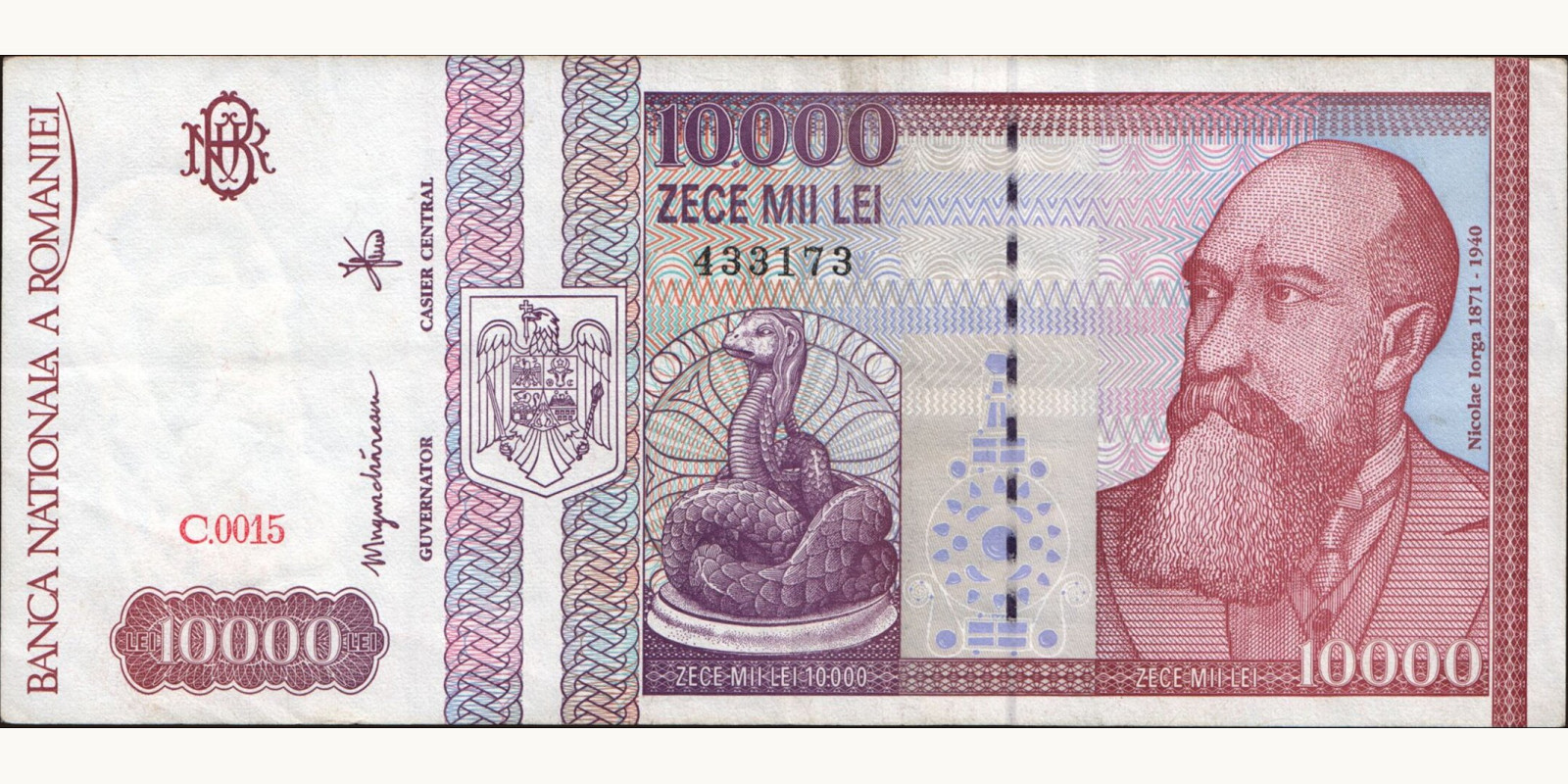 10000 lei Moldova 1994 — Front side