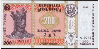 200 lei 1992