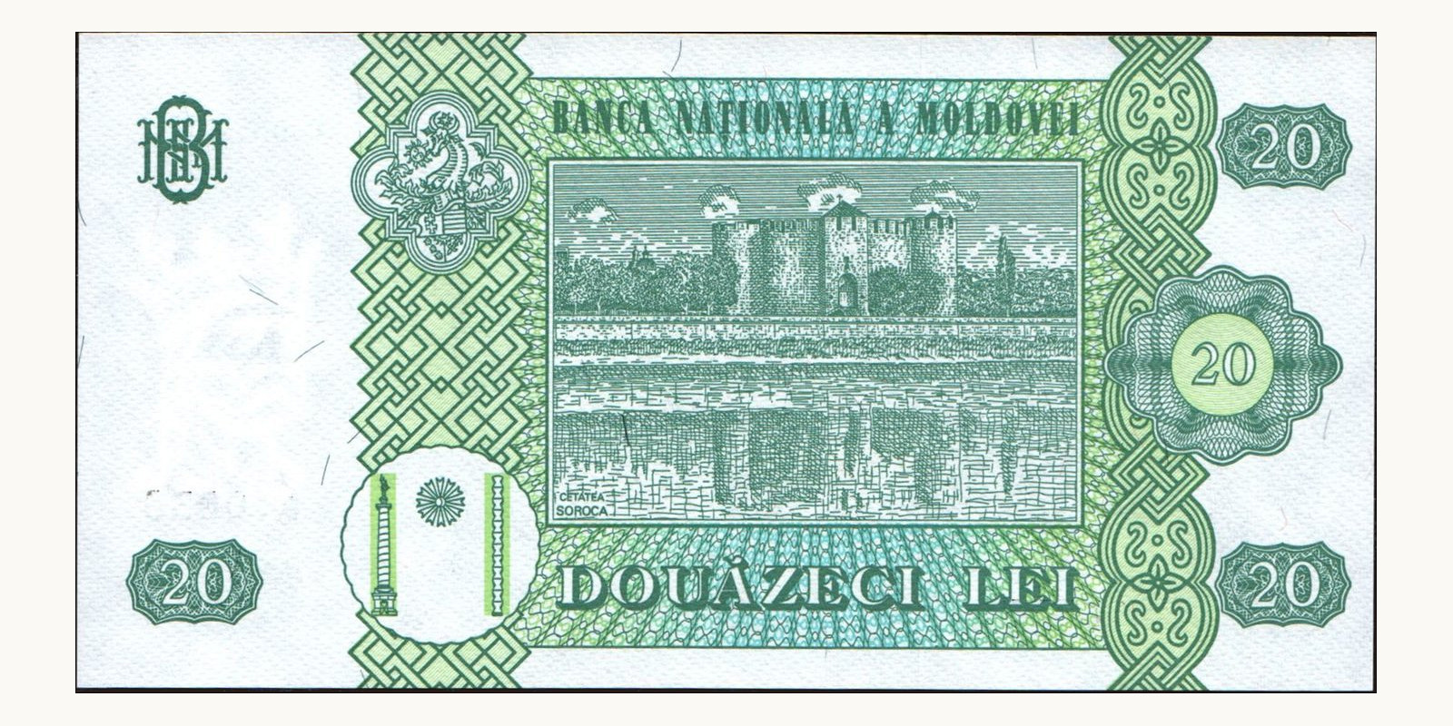 20 lei Moldova 1995 — Back side
