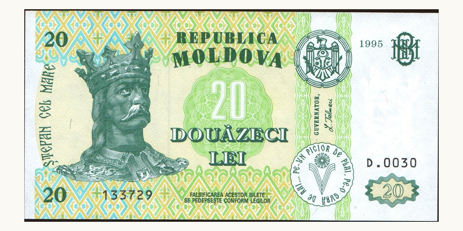 20 lei Moldova 1995 — Front side