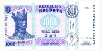 1000 lei 1992