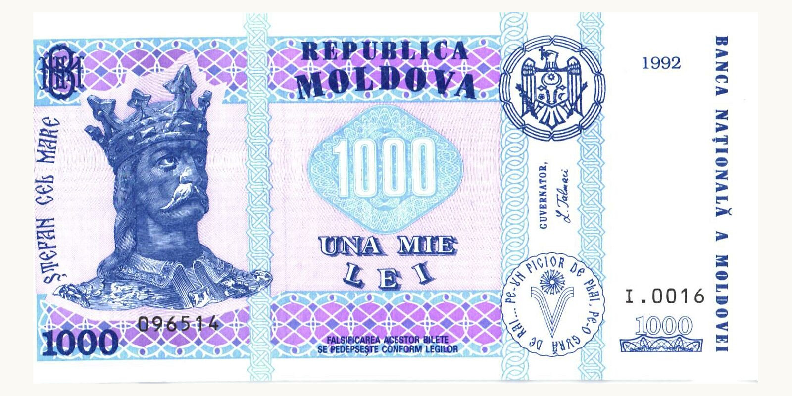 1000 lei Moldova 1992 — Front side