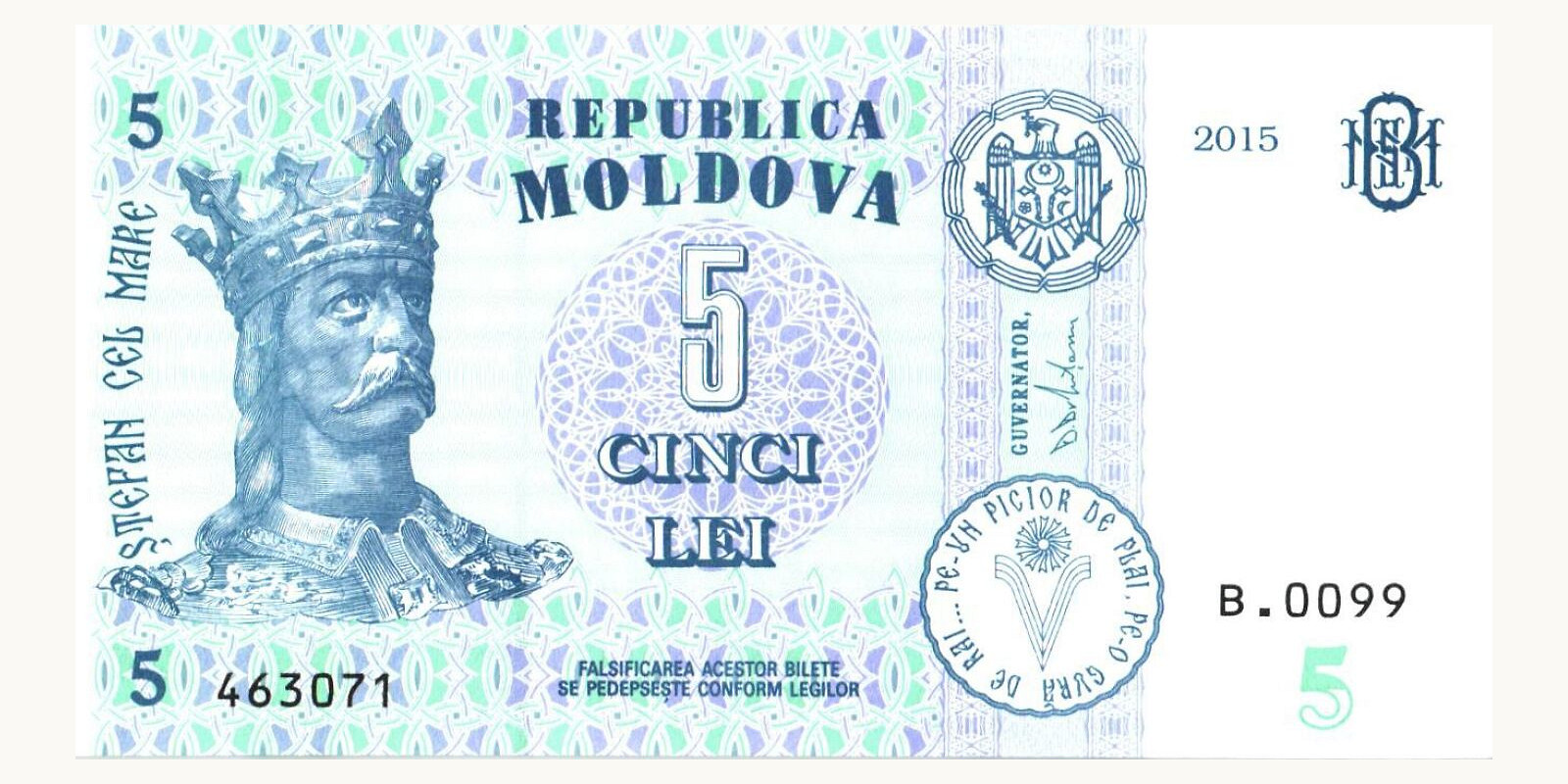5 lei 2015