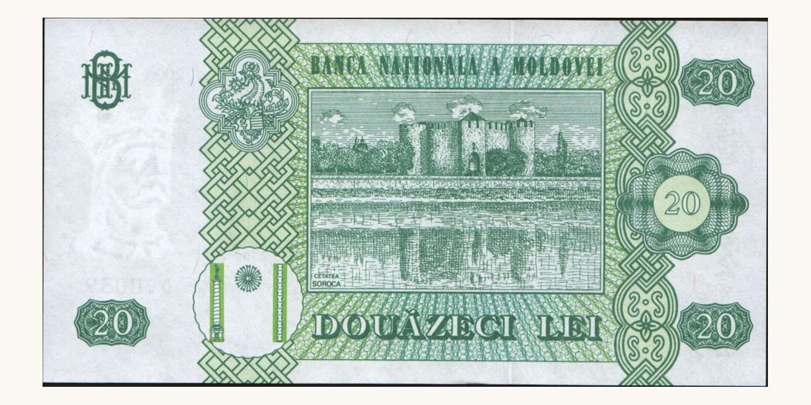 20 lei Moldova 2005 — Back side