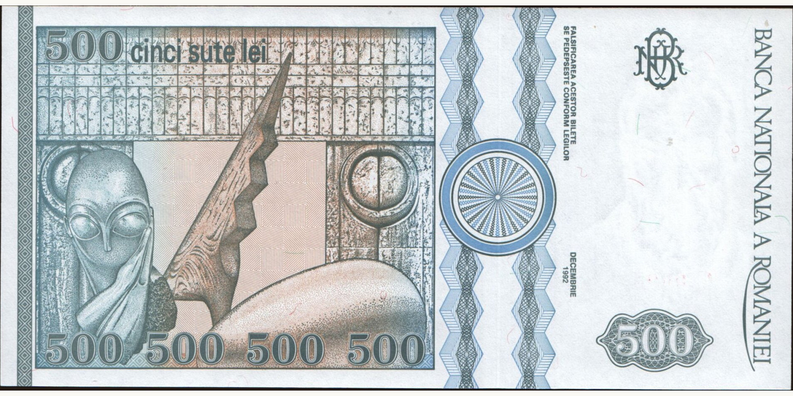 500 lei Moldova 1992 — Back side