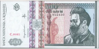500 lei 1992