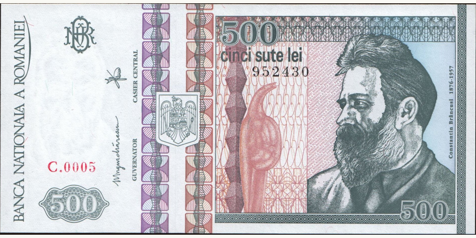 500 lei Moldova 1992 — Front side