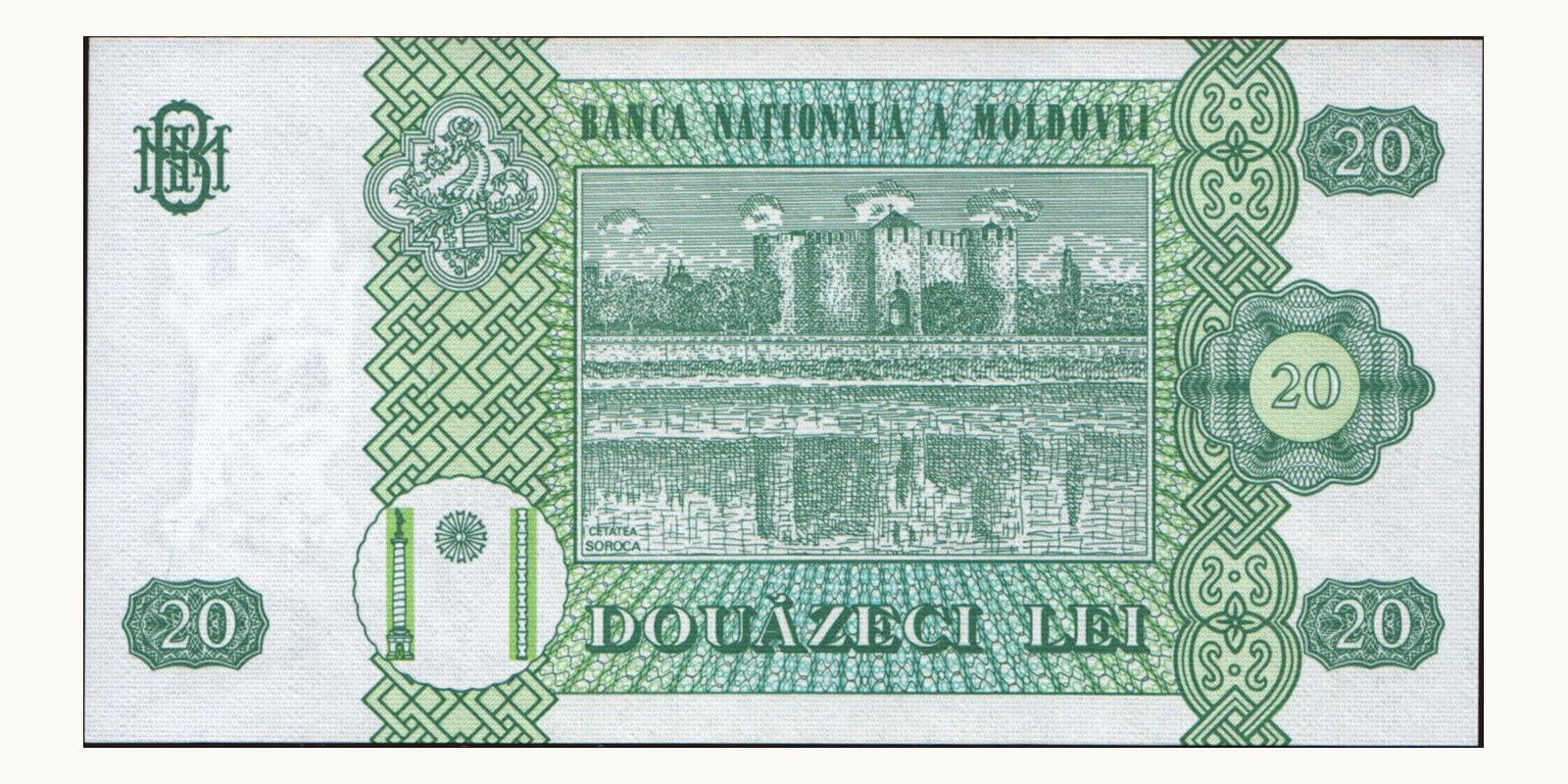 20 lei Moldova 1992 — Back side