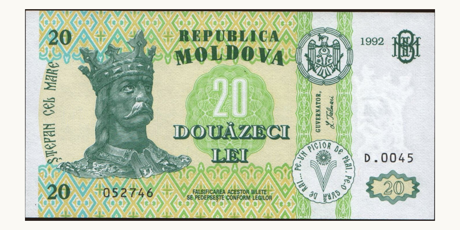 20 lei Moldova 1992 — Front side