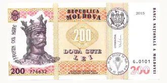 200 lei 2015