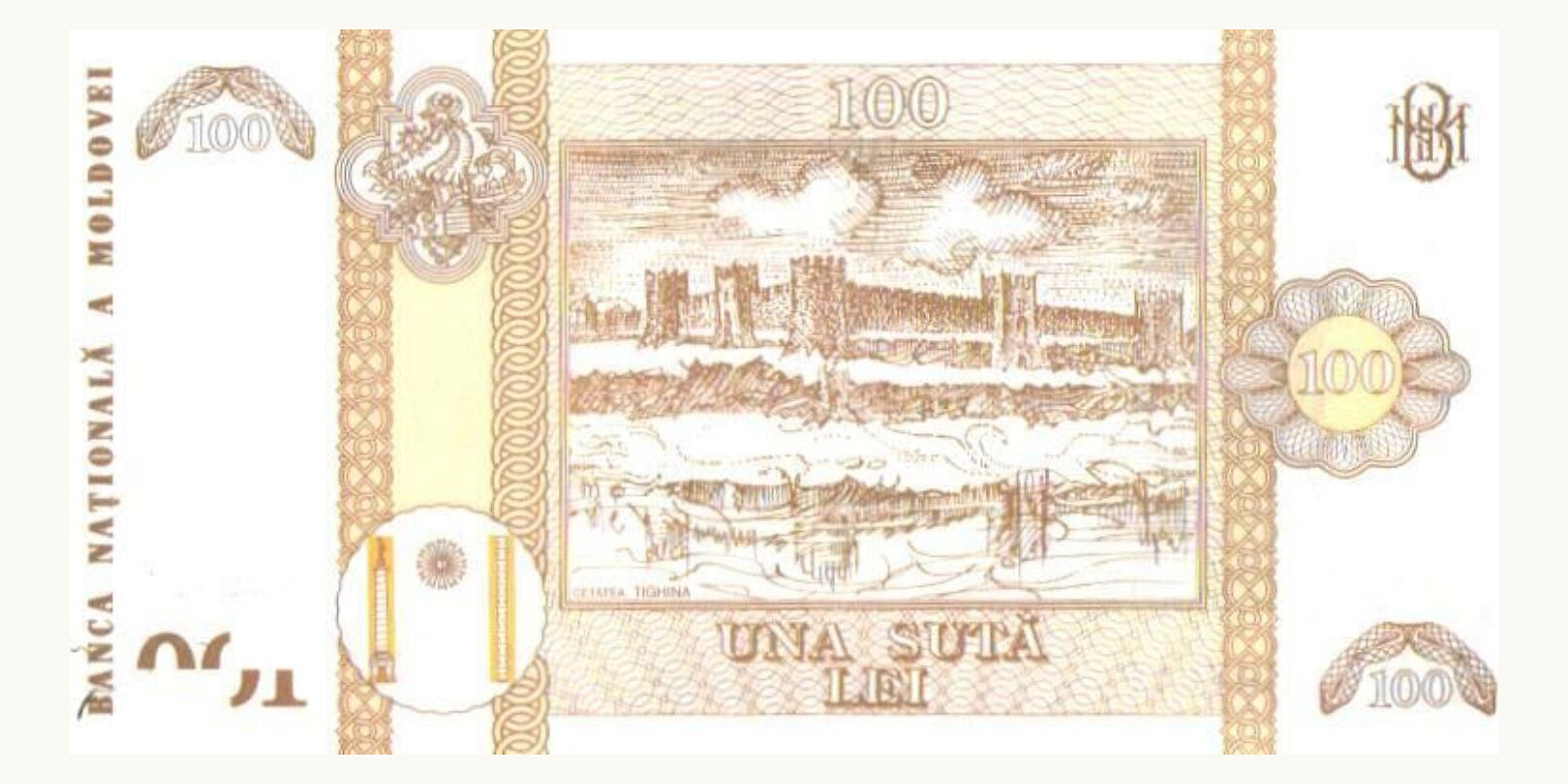 100 lei Молдова 2015 — Оборотная сторона