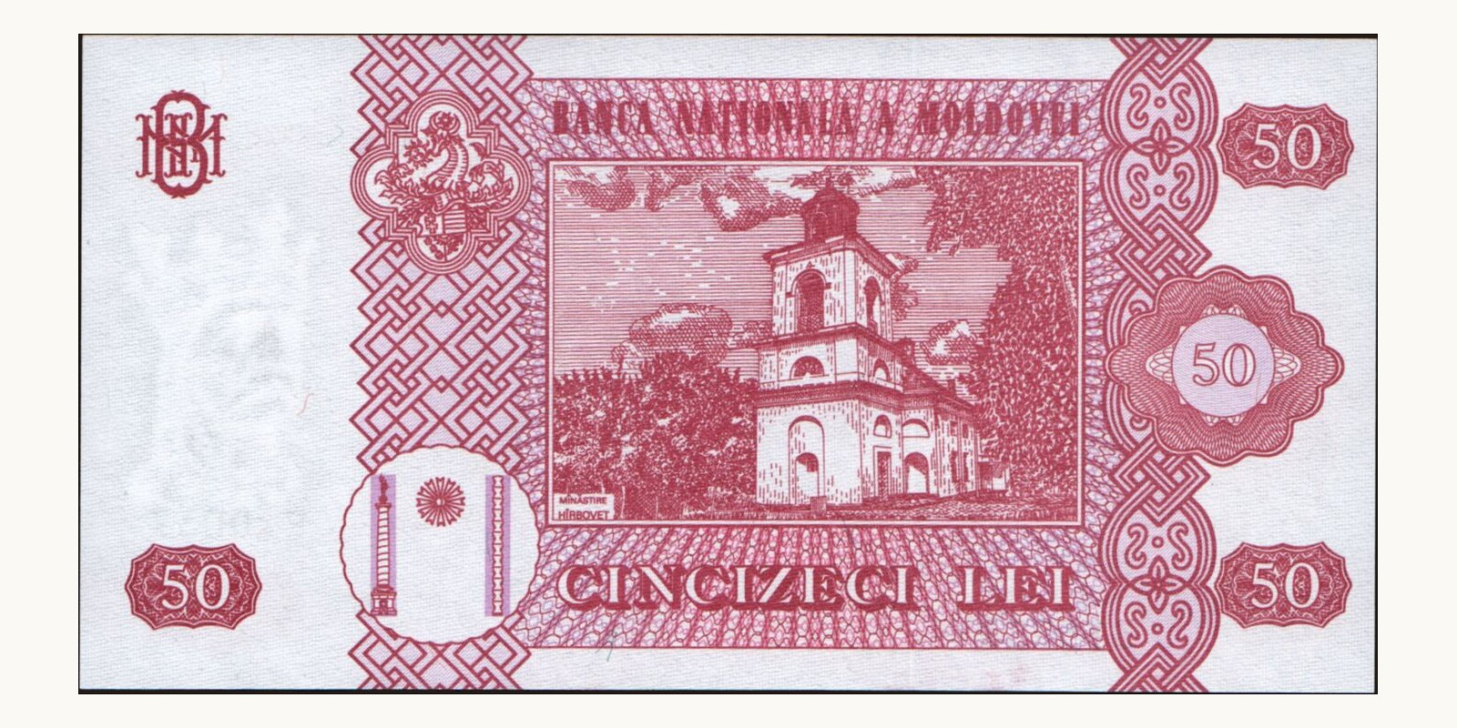 50 lei Moldova 2002 — Back side