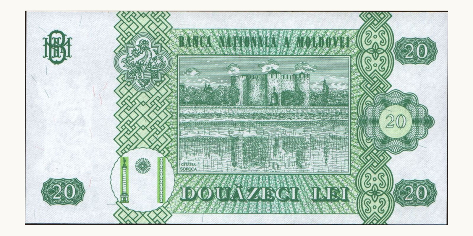 20 lei Молдова 2010 — Оборотная сторона