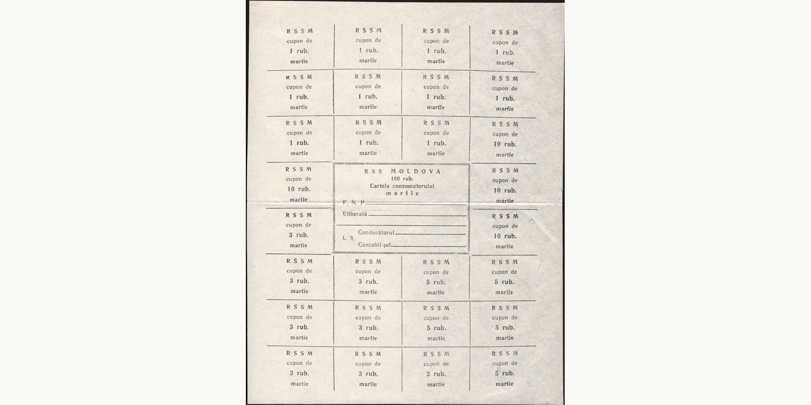 100 rubles Moldova 1992 — Front side