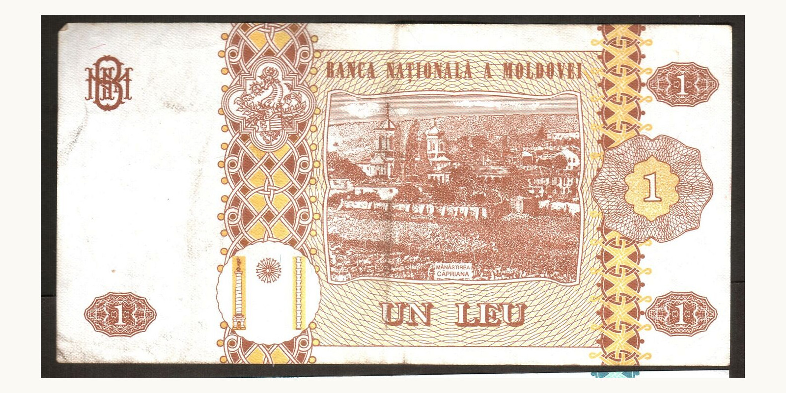 1 leu Молдова 2010 — Оборотная сторона