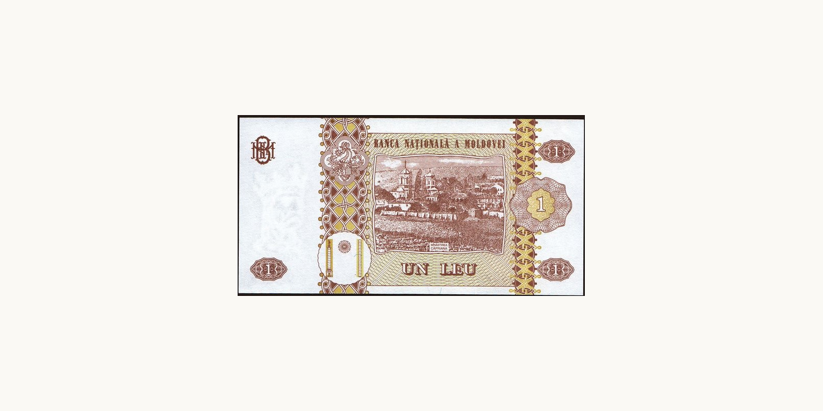 1 lei Moldova 2002 — Back side