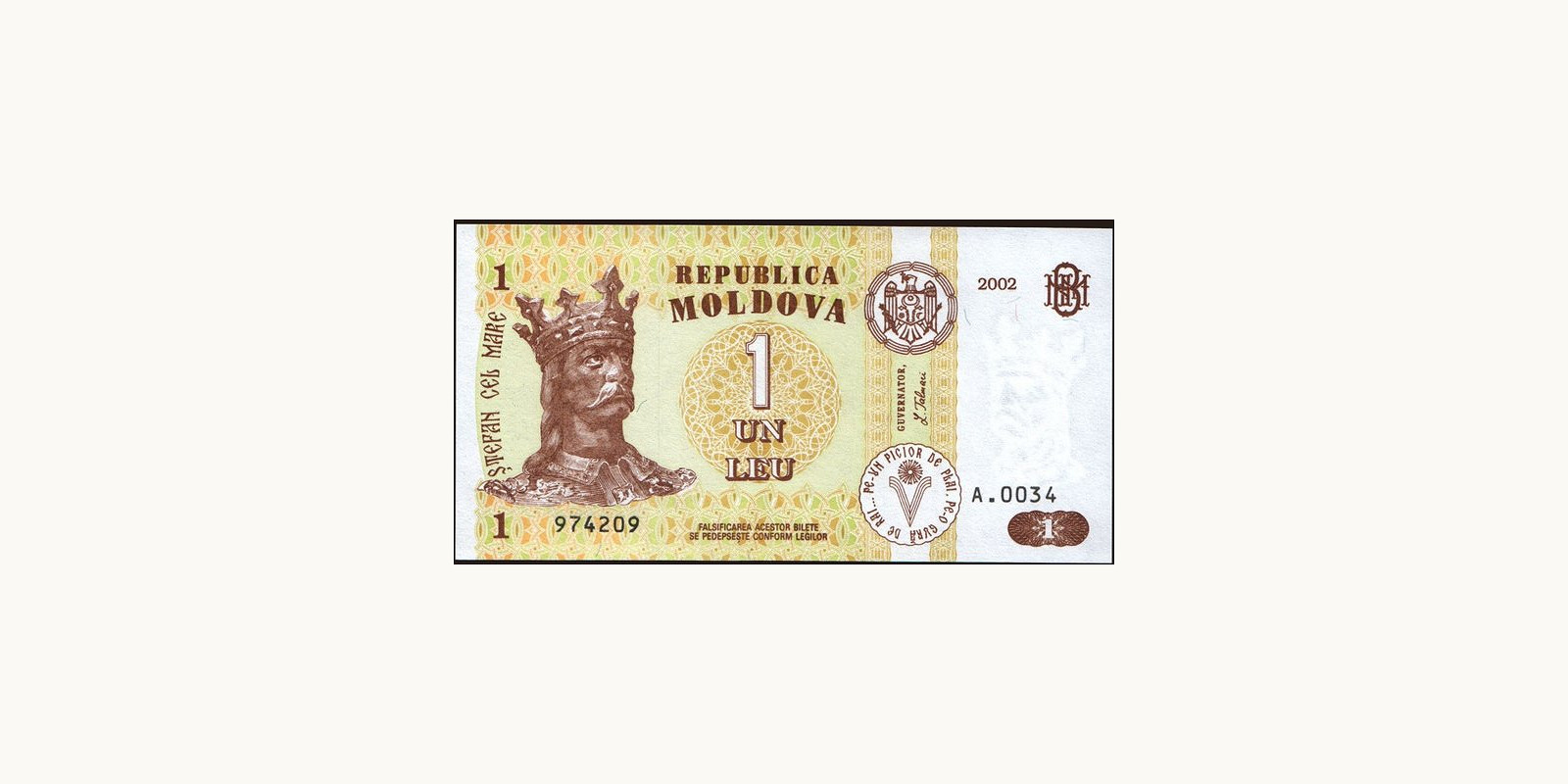 1 lei Moldova 2002 — Front side