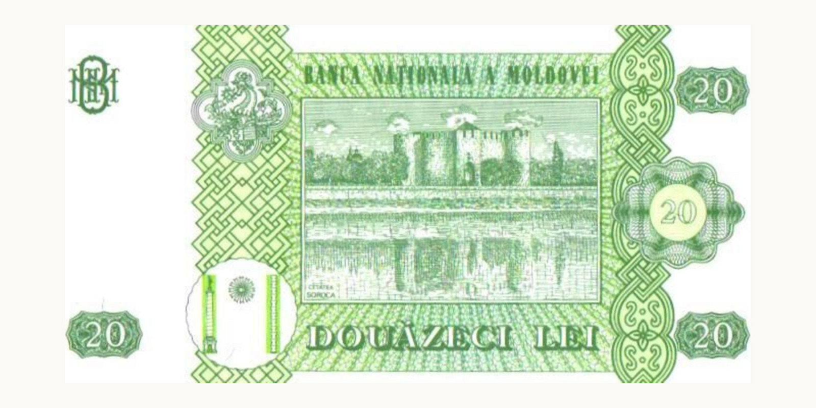 20 lei Молдова 2013 — Оборотная сторона