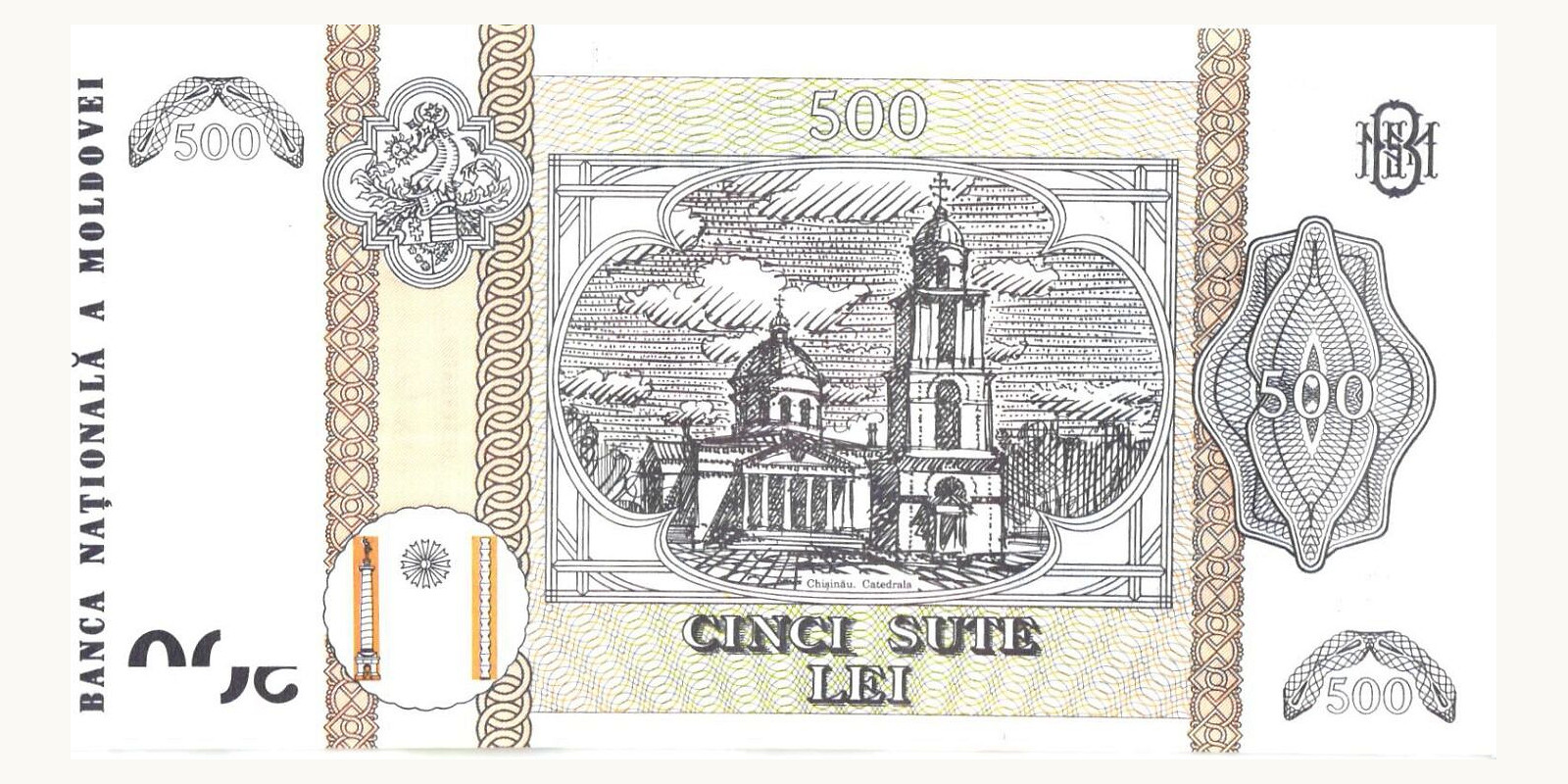 500 lei Moldova 2015 — Back side