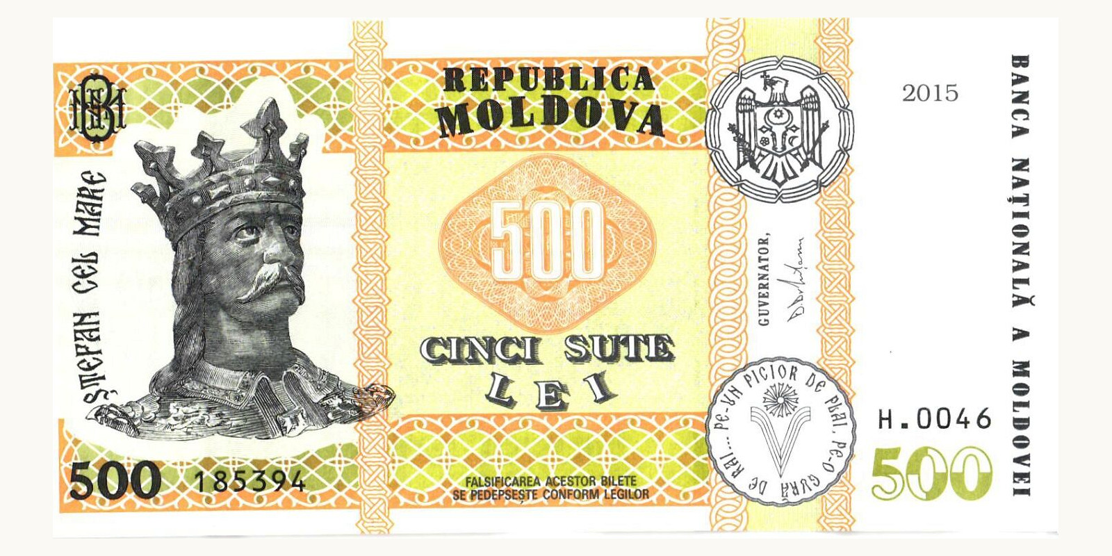 500 lei Moldova 2015 — Front side