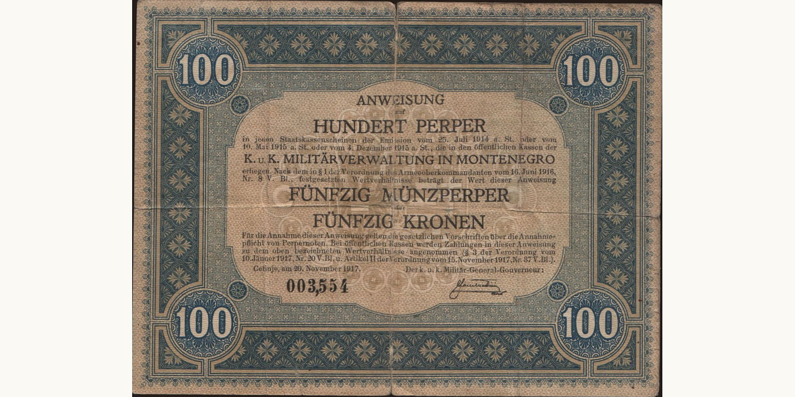 100 perper Черногория 1917 — Лицевая сторона