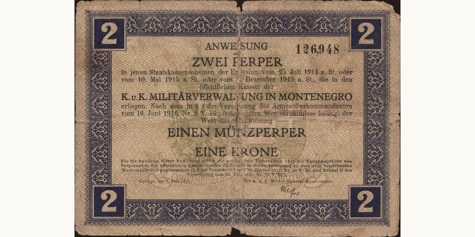 2 perper Черногория 1917 — Лицевая сторона