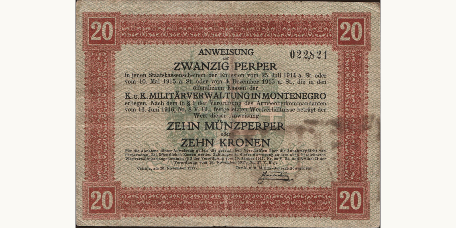 20 perper Черногория 1917 — Лицевая сторона