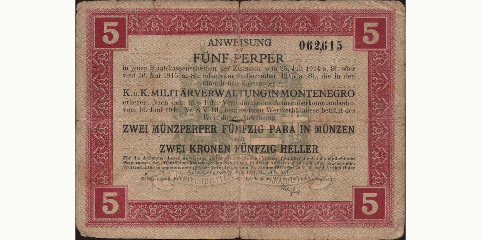 5 perper Черногория 1917 — Лицевая сторона