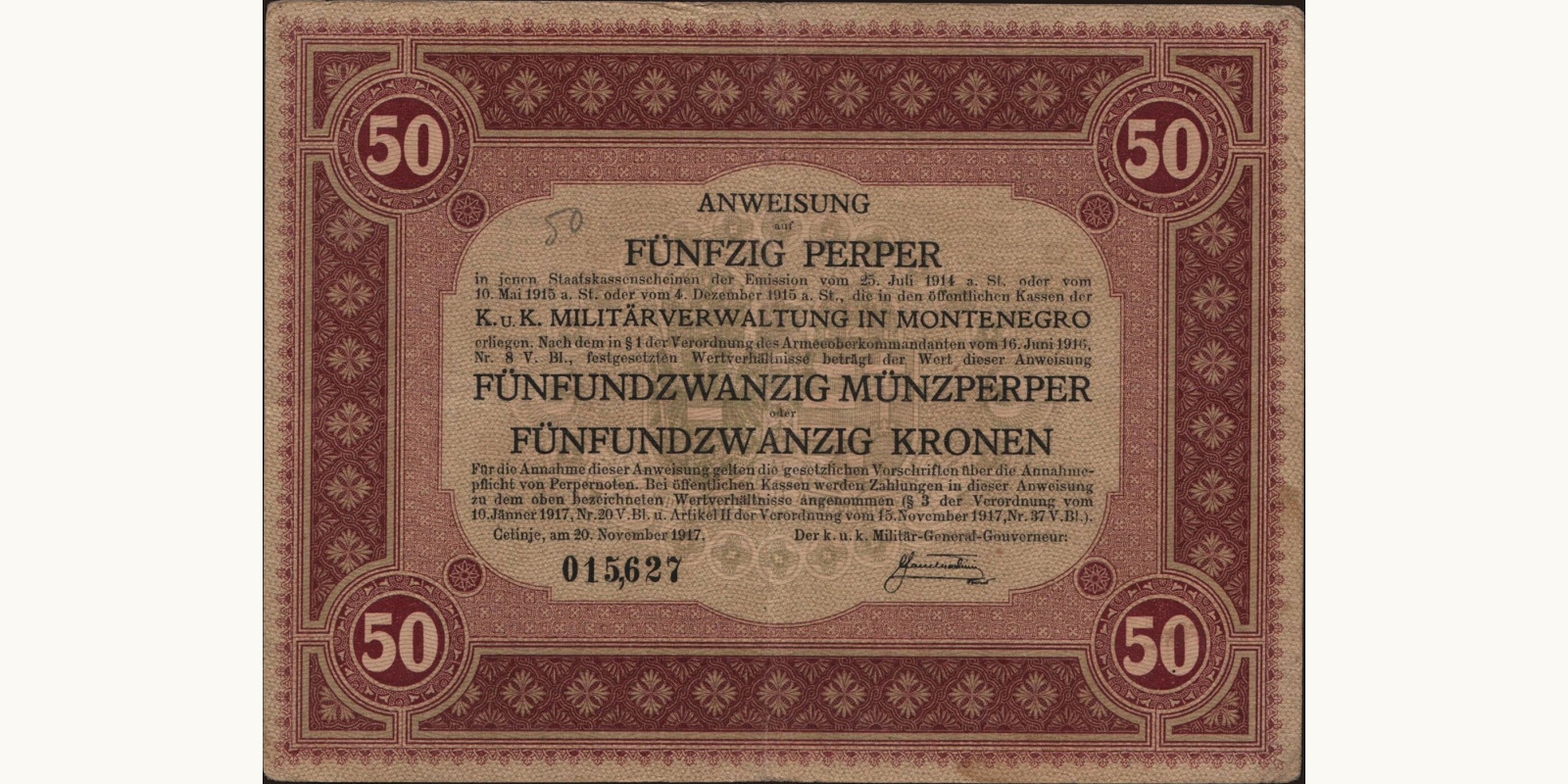 50 perper Черногория 1917 — Лицевая сторона