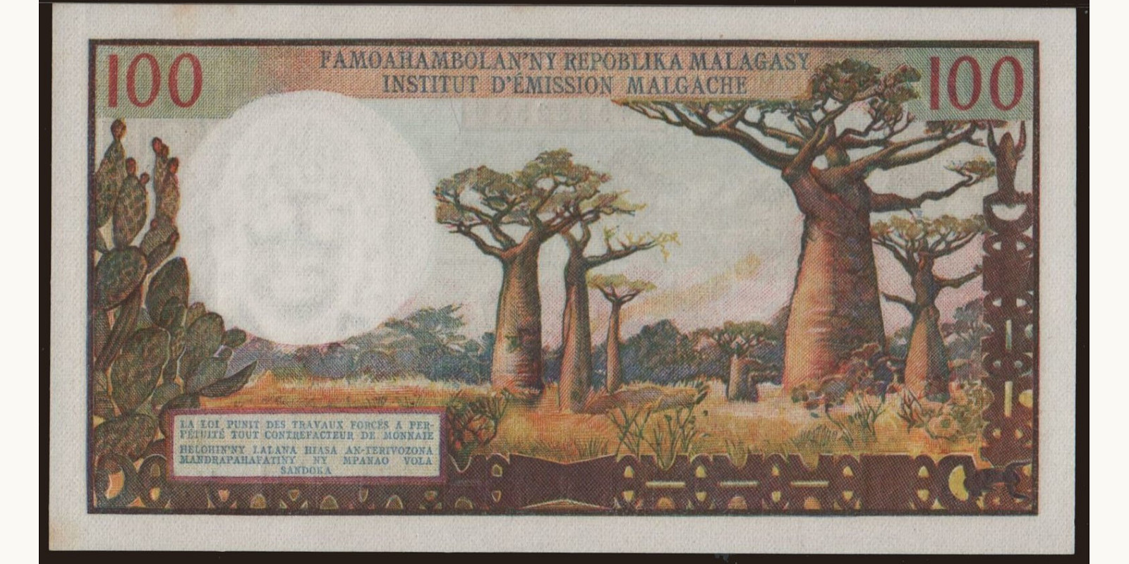100 franc Madagascar 1966 — Back side