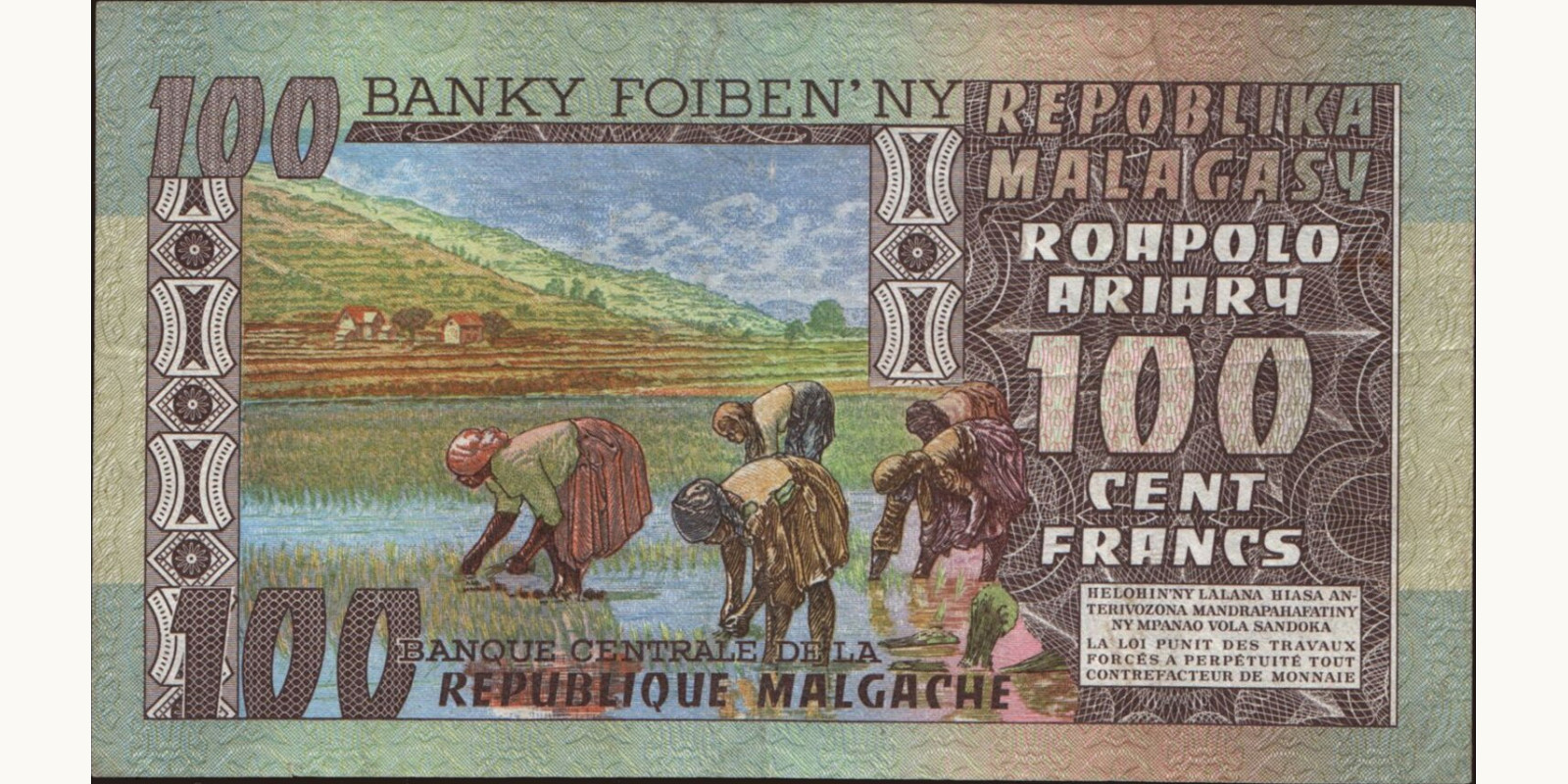 100 franc Мадагаскар 1974 — Оборотная сторона