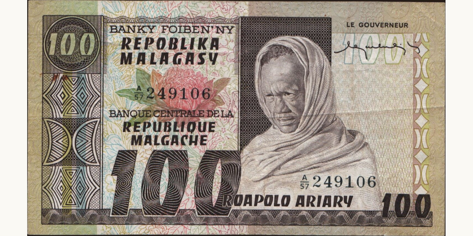 100 franc 1974
