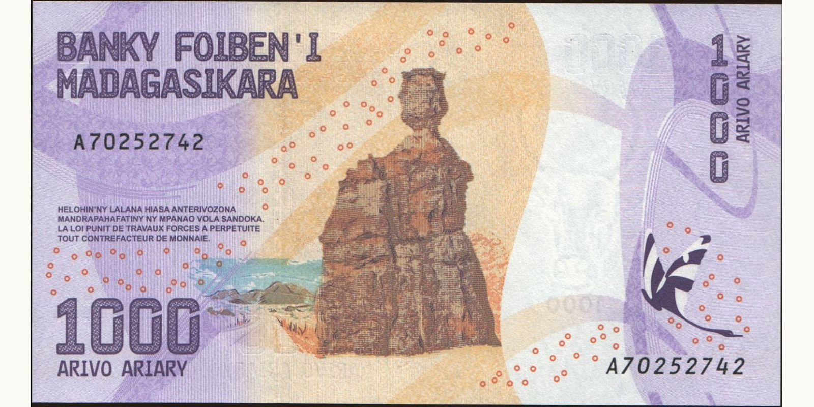 1000 ariary Madagascar 2017 — Back side