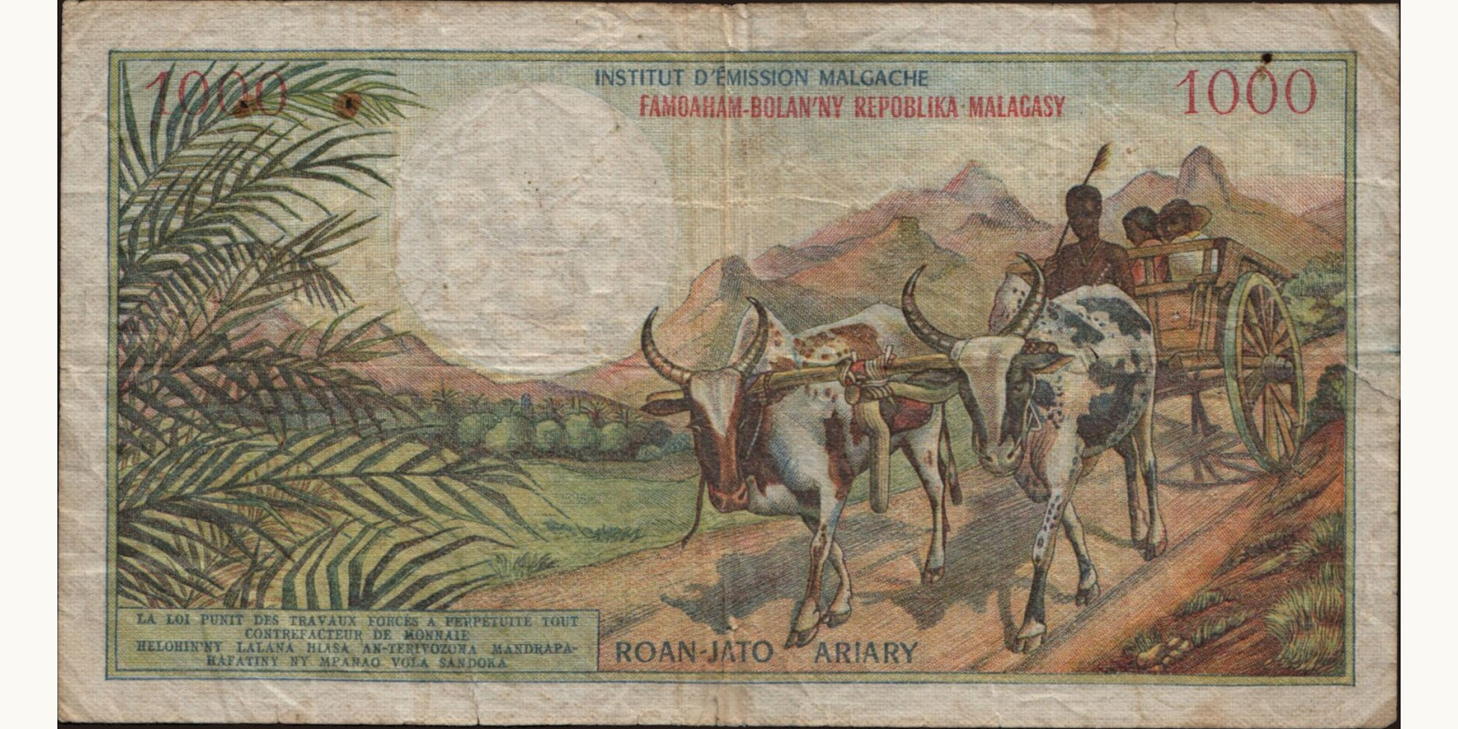 1000 franc Мадагаскар 1966 — Оборотная сторона