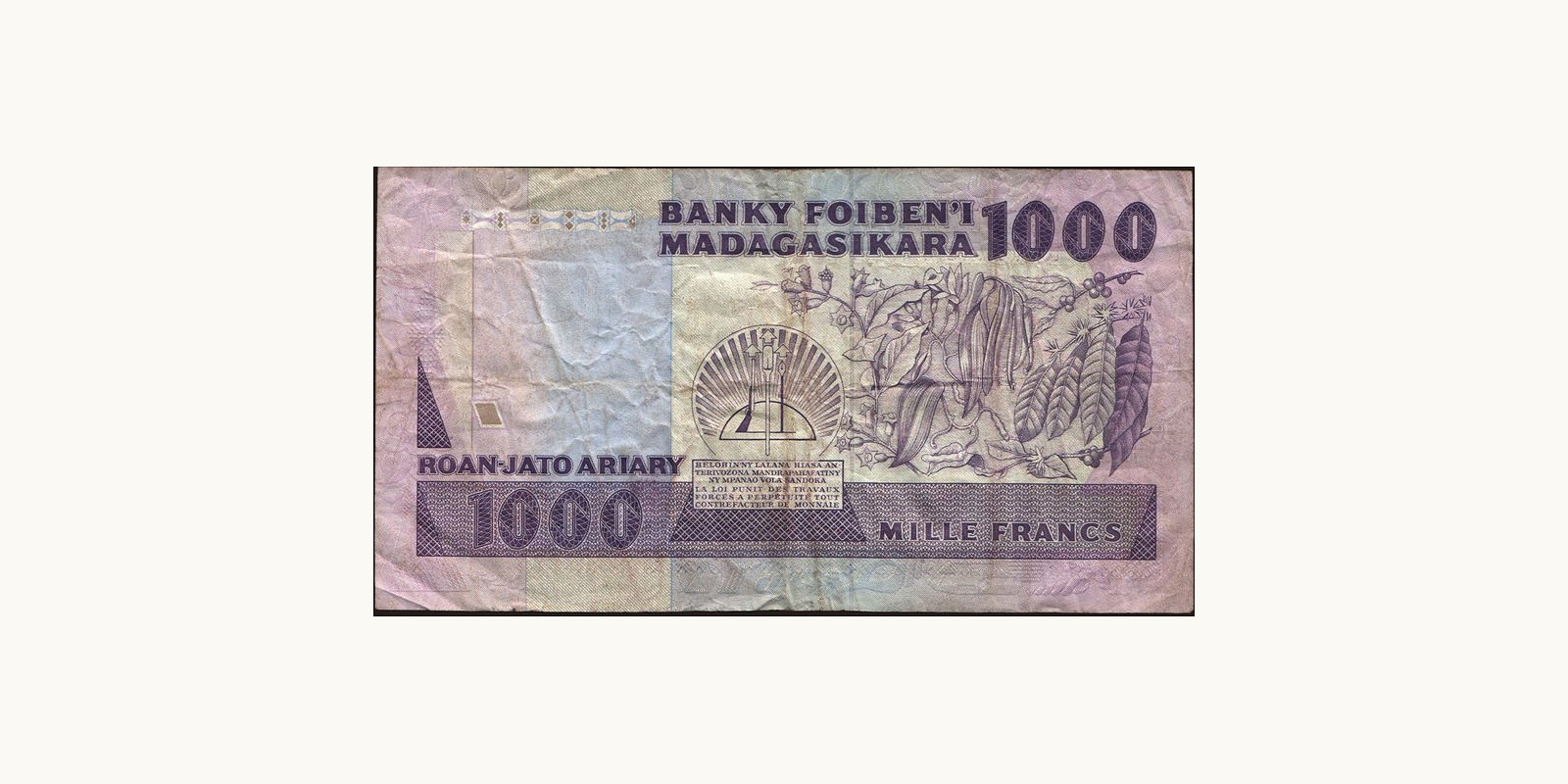 1000 franc Мадагаскар 1983 — Оборотная сторона