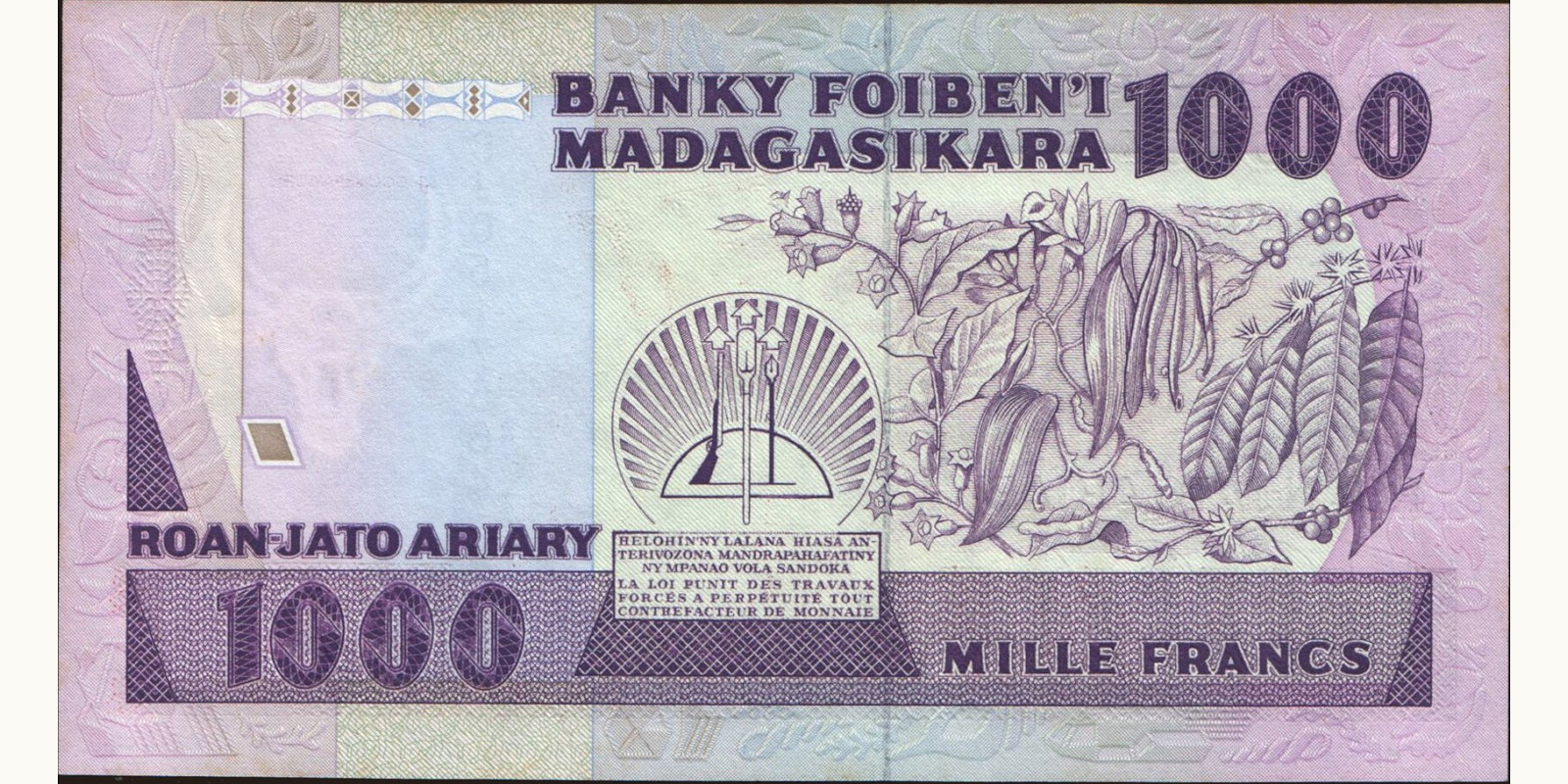 1000 franc Madagascar 1988 — Back side