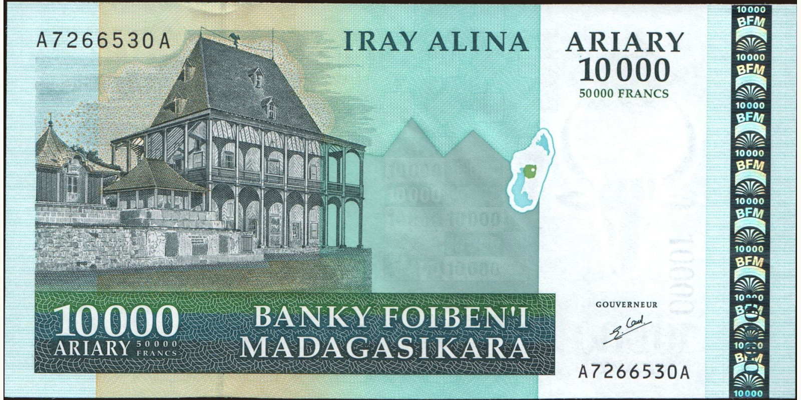 10000 ariary Мадагаскар 2003 — Лицевая сторона