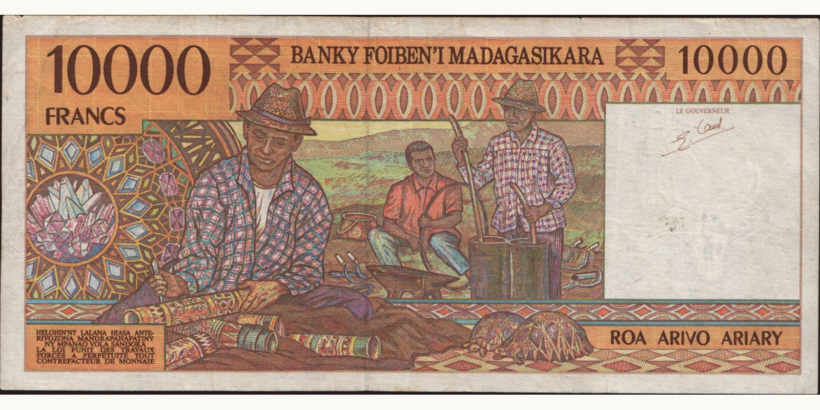 10000 franc Мадагаскар 1995 — Оборотная сторона